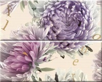 Decor Crema Flor комплект от 2 броя