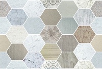 Decor Alba Marfil - 2 броя плочки