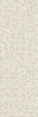 Monaco Beige