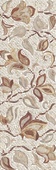 Montecarlo Beige