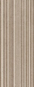 Espresso Sands Linear