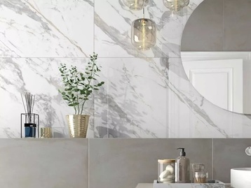 Гранитогрес от Испания Borgo Gold Glossy